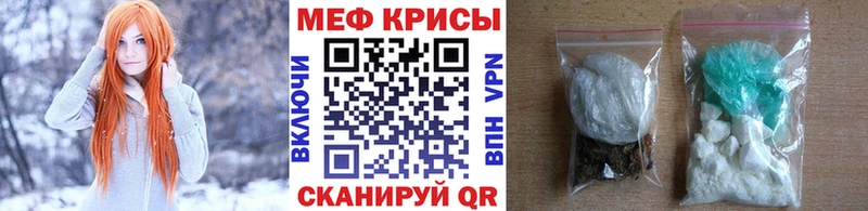 MDMA Бежецк