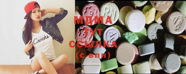 jwh Горнозаводск