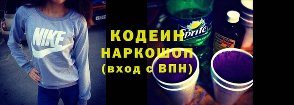 jwh Горнозаводск