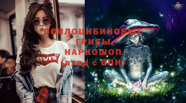 jwh Горнозаводск