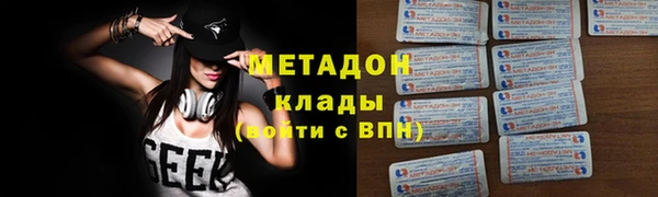 jwh Горнозаводск