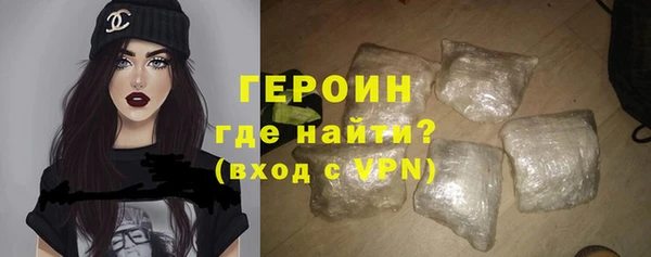 jwh Горнозаводск
