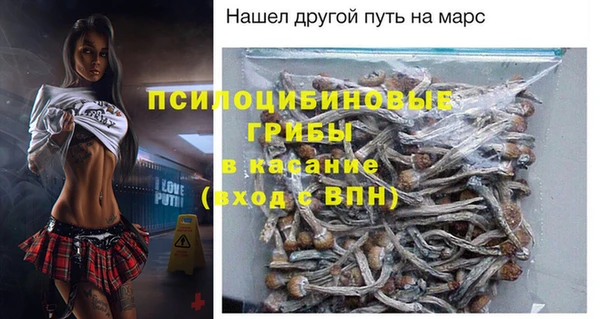 jwh Горнозаводск