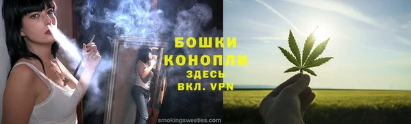 jwh Горнозаводск