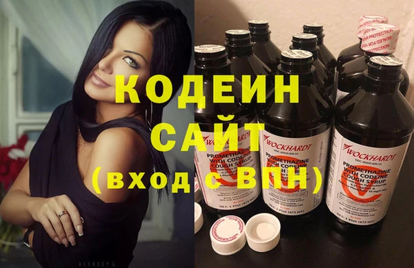 jwh Горнозаводск