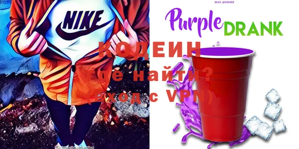мефедрон мука Горняк