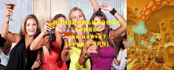 мефедрон мука Горняк