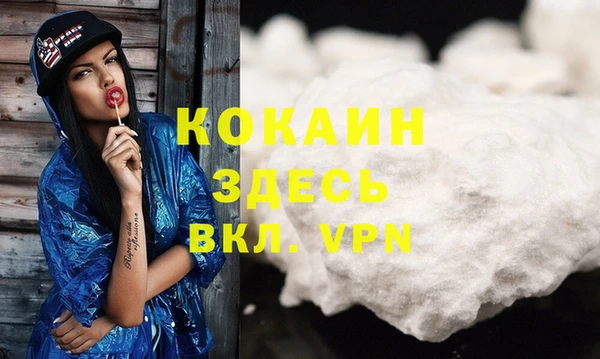 jwh Горнозаводск