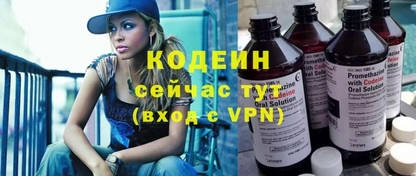 jwh Горнозаводск