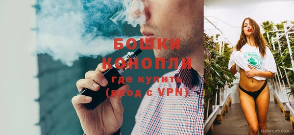 jwh Горнозаводск