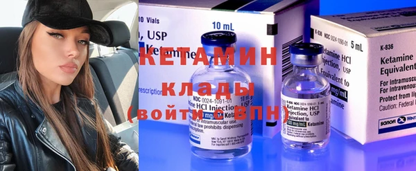 jwh Горнозаводск