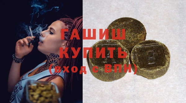 jwh Горнозаводск