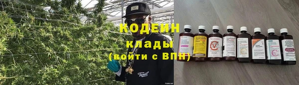 jwh Горнозаводск